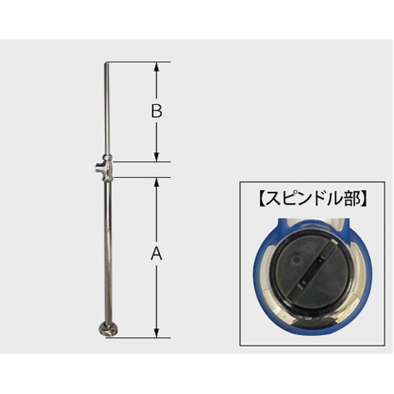 LIXIL LF-3SV412 止水栓(ドライバー式)