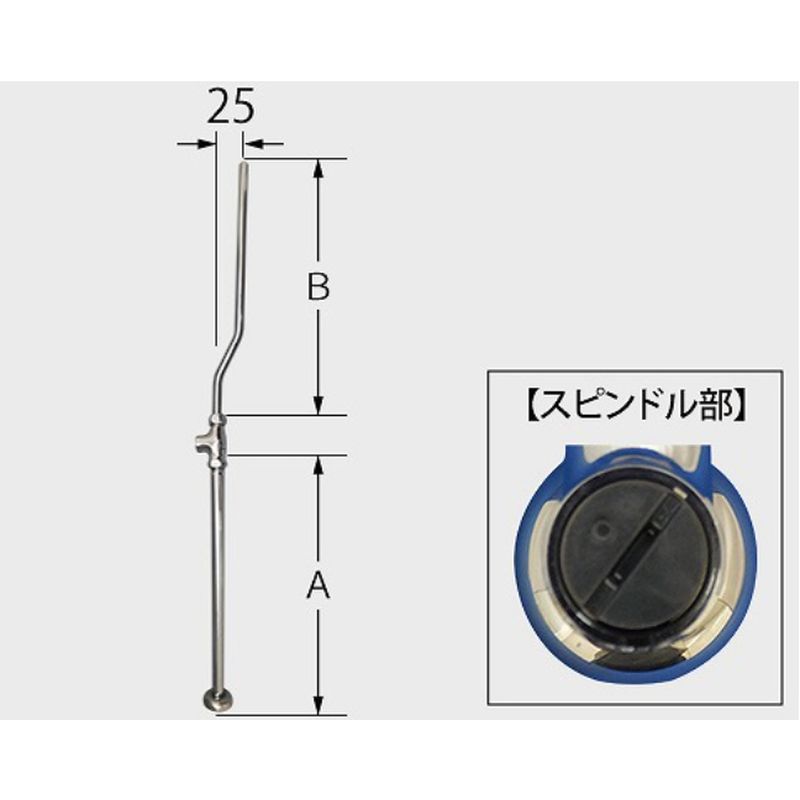 LIXIL LF-3SV(485)382W25 止水栓(ドライバー式)