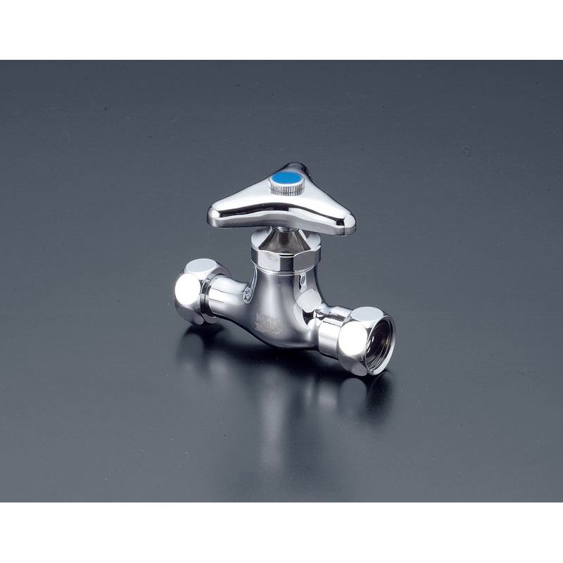 K85 両ナット付止水栓