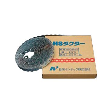 N-011207 NSダクター