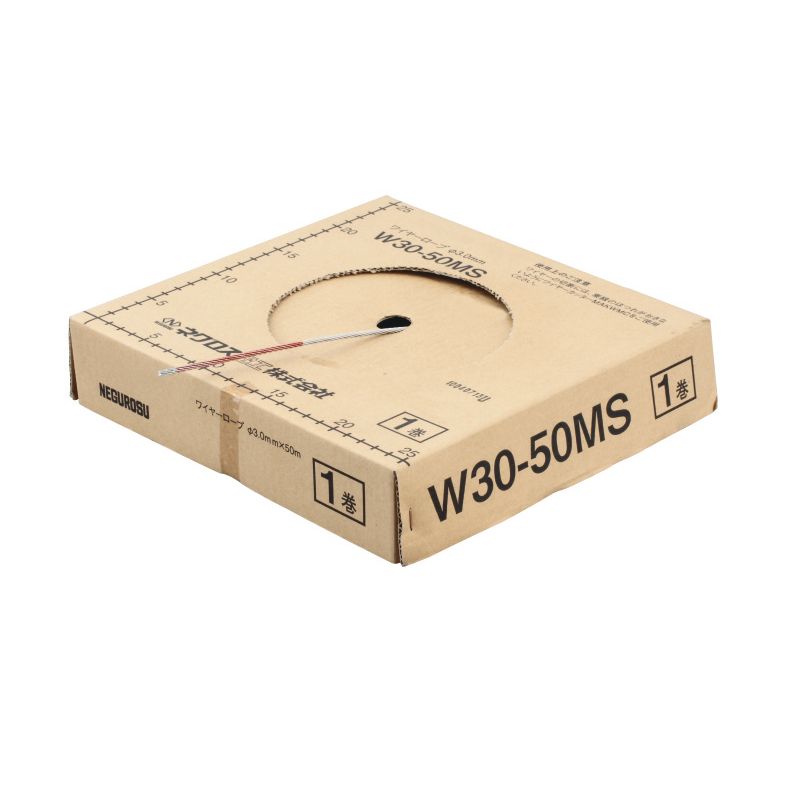 W□-50MS ワイヤーロープ