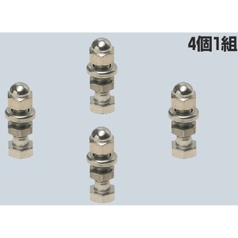 MKPB-B 防水用ボルト(マンホール蓋用) 4個1組