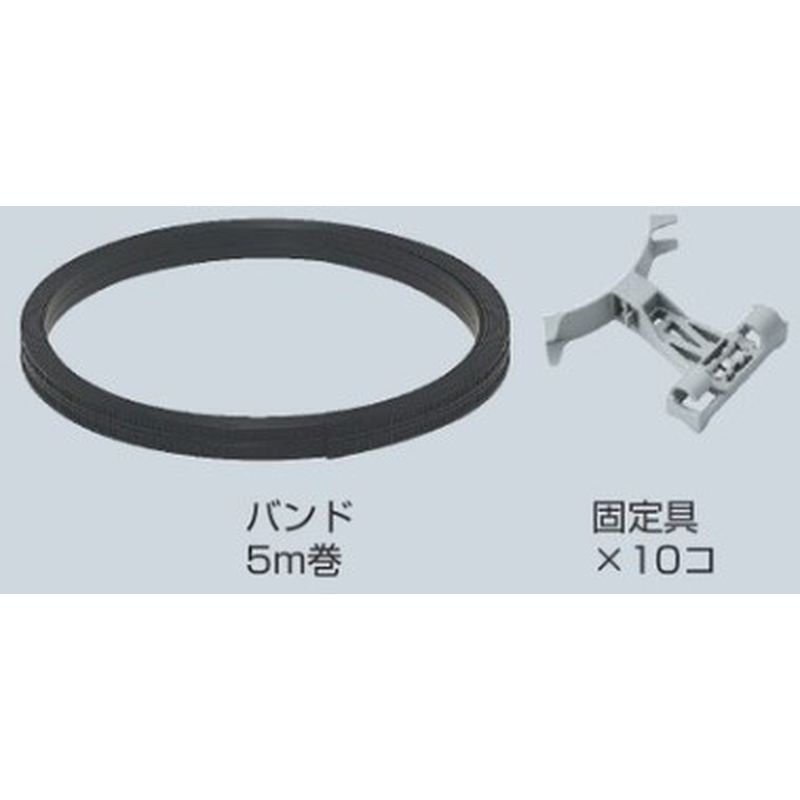 BKH-5M ボイドハンガー キット品