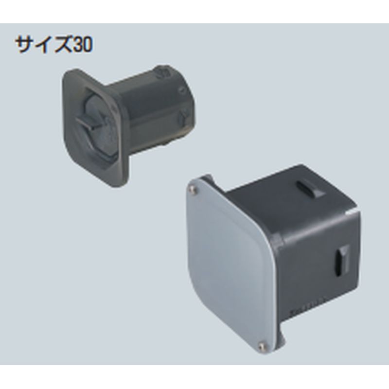 KFEB-□C□ カクフレキ用 予備管用フタ