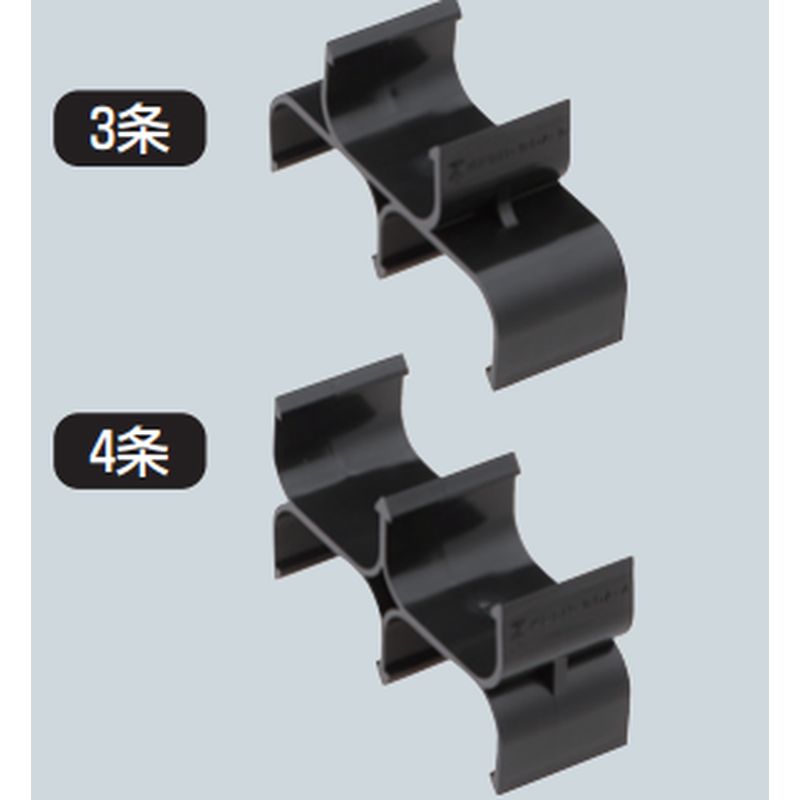 KFEH-30A-□ カクフレキ用 連結ホルダー 3･4条タイプ