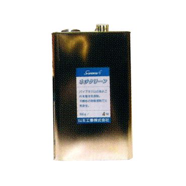 山王工業 ネジクリーン 4kg
