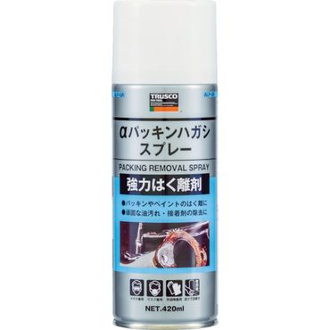 トラスコ ALPGR αパッキンハガシスプレー 420ml