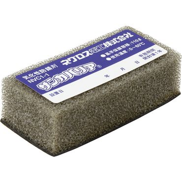 NVC1-1 気化性防錆剤 冷媒管ラック 補修剤