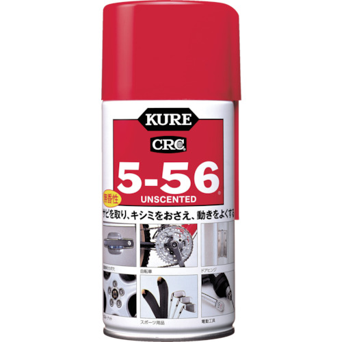多用途･多機能防錆･潤滑剤 5-56 無香性 ホワイト缶 320ml
