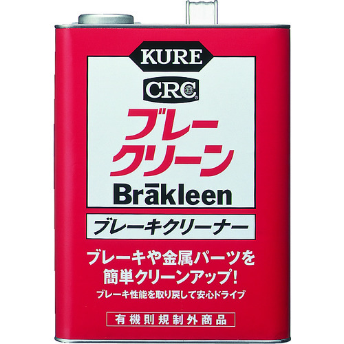 ブレーキクリーナー ブレークリーン 3.785L