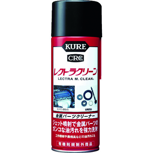 金属パーツクリーナー レクトラクリーン 380ml