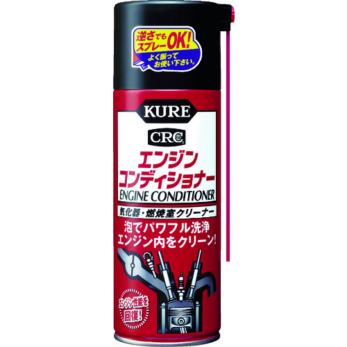 四輪ガソリン自動車専用気化器･燃焼室クリーナー エンジンコンディショナー 380ml