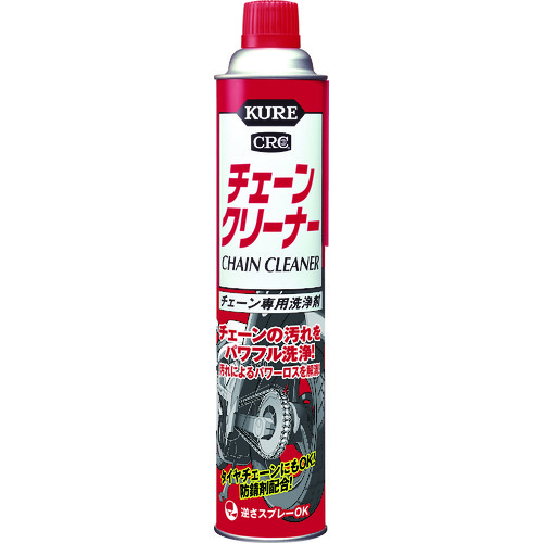 チェーン専用洗浄剤 チェーンクリーナー 760ml