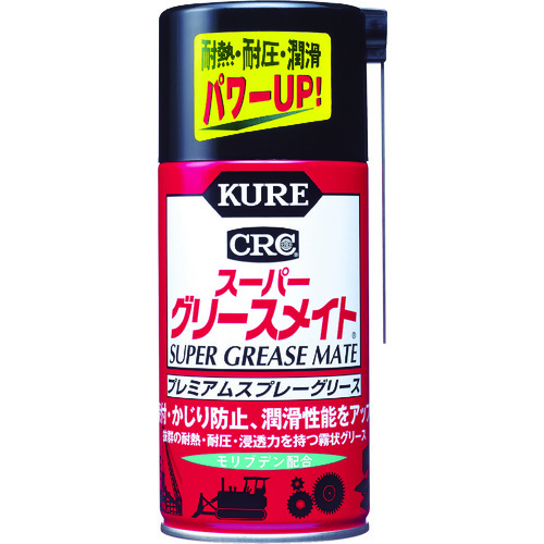 プレミアムスプレーグリース スーパーグリースメイト 300ml