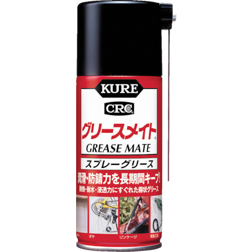 スプレーグリース グリースメイト 180ml
