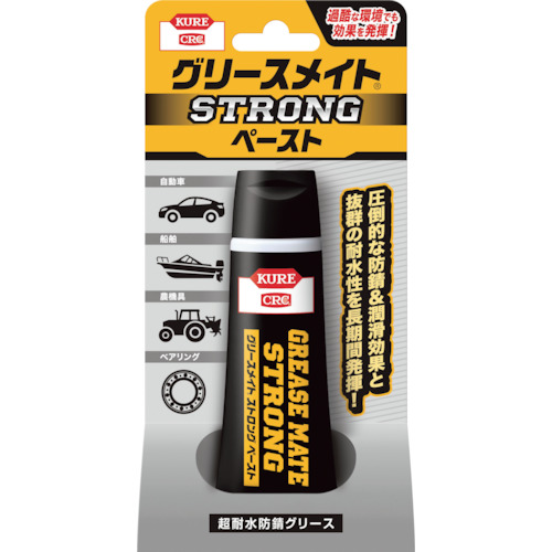 グリースメイト ストロング ペースト 50g