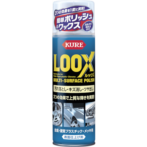 表面仕上げ剤 ルックス 330ml