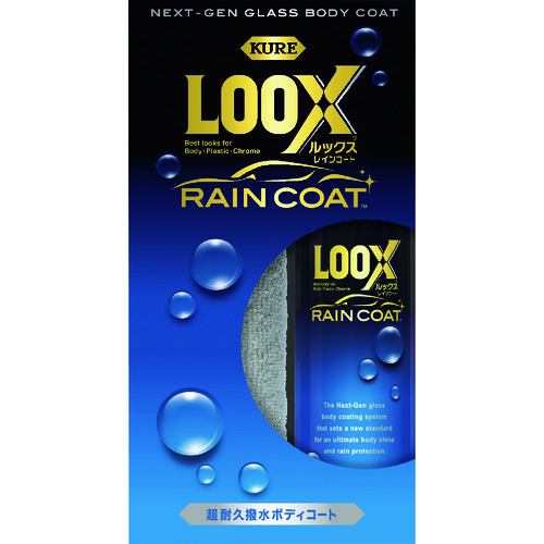 超耐久撥水ボディコート ルックス レインコート 240ml