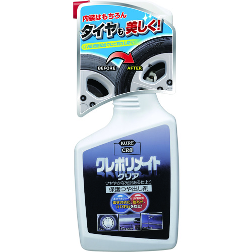 保護ツヤ出し剤 クレポリメイト クリア 500ml