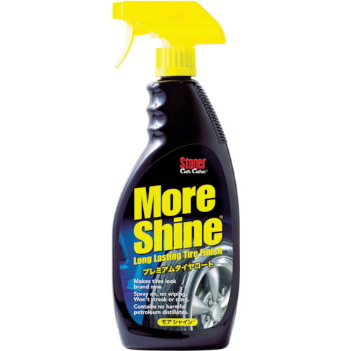 プレミアムタイヤコート ストーナー モアシャイン 651ml