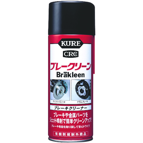 ブレーキクリーナー ブレークリーン 380ml