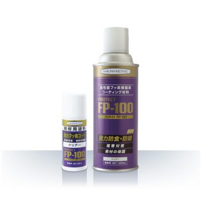 Protect FP-100 高性能･高耐候性フッ素樹脂系コーティング材料