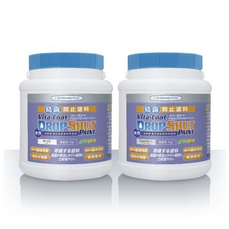 ヴィータコート DropShut Paint 調湿･吸水性能型･結露防止特殊塗料