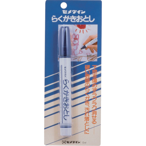HC-143 らくがきおとし 12ml/ブリスター