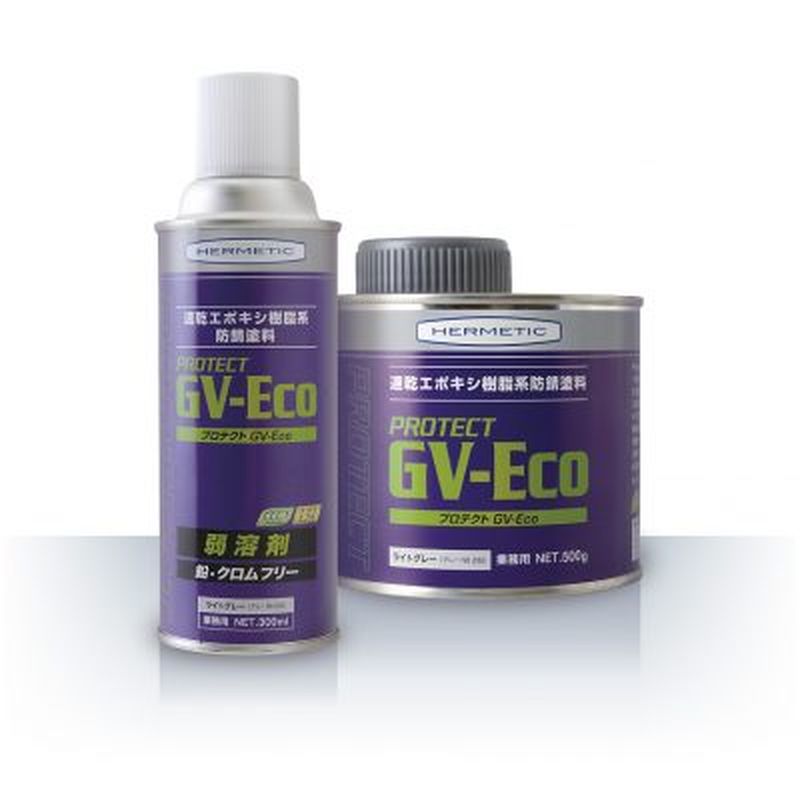 Protect GV-Eco 速乾エポキシ樹脂系防錆塗料