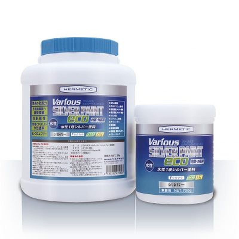 Various Silver Paint Eco 水性1液金属用シルバー塗料