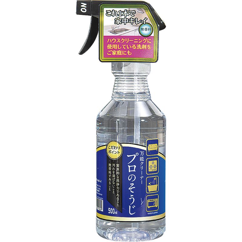 BC-06 万能クリーナープロのそうじ500ml