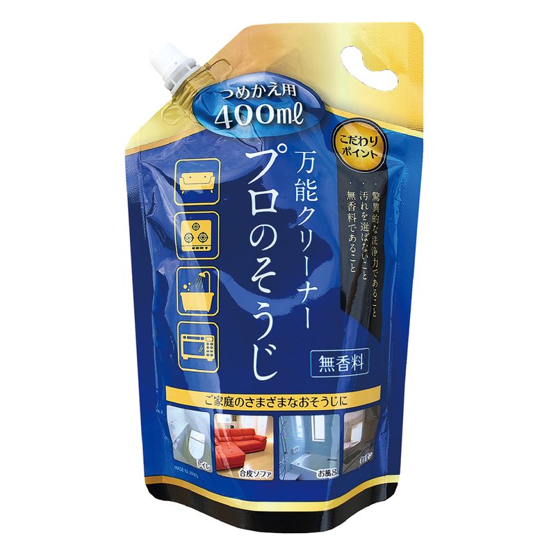 BC-10 万能クリーナープロのそうじつめかえ用400ml