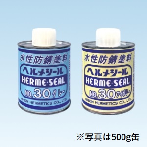日本ヘルメチックス No.30 水性防錆塗料【グレー･1kgポリ容器】