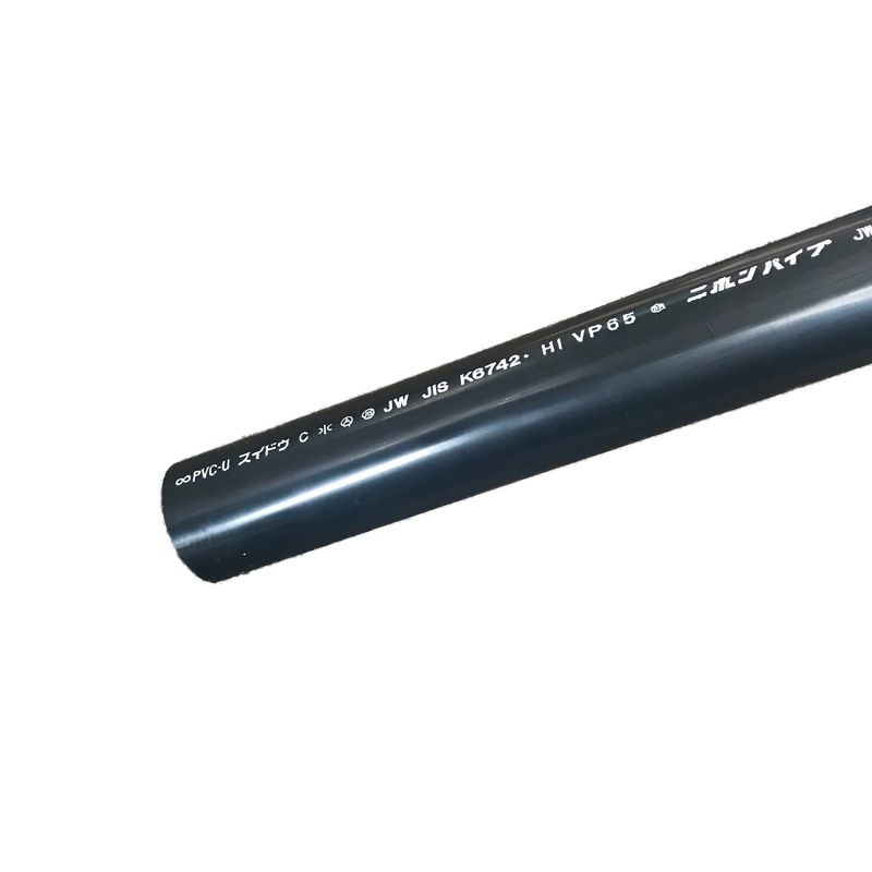 日本プラスチック HI-VP 耐衝撃性パイプ 4000L（日本塑料 HI-VP 耐冲击性管道 4000毫米）