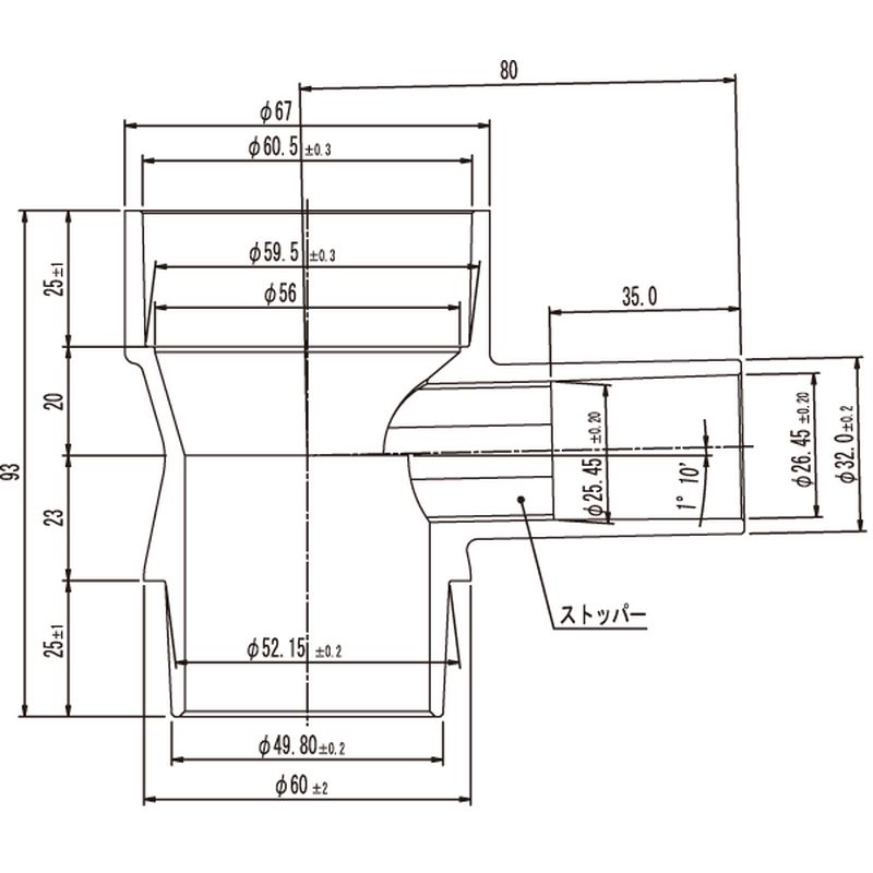 CU SG-IKTP(HT) 食洗機継手 縦型合流チーズ(VPパイプ内径接続型) - 画像2