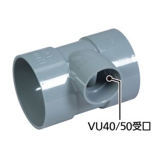 CU VP DTH 通気分岐継手 VP管排水用