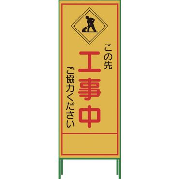 積水化学工業? セキスイ DV クリーム NCO ネジ式掃除口 カラー継手 - 画像200