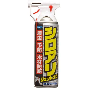 積水化学工業? セキスイ DV クリーム NCO ネジ式掃除口 カラー継手 - 画像214