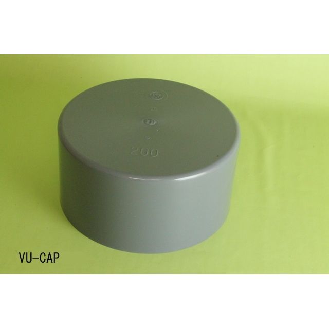 VU-CAP 排水用キャップ VU特殊継手