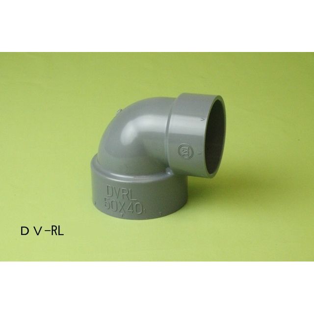 DV-RL 異径エルボ DV特殊継手