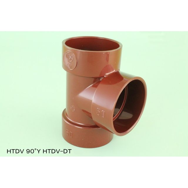 HT-DV-DT 90°Y HT-DV継手(無圧用途)