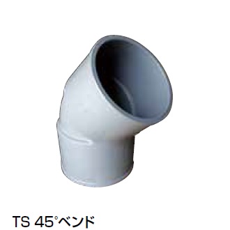 TS-45ベンド 45°ベンド 給水大口径継手