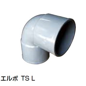 TS-L エルボ 給水大口径継手