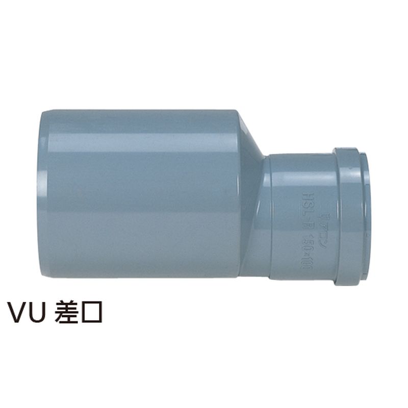 CU HSL-R ゴム輪受口異径ソケット