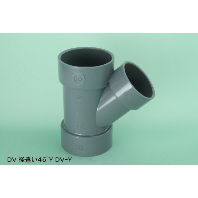 TS-MWT 給水栓用チーズ(金属入) TS継手 - 画像2