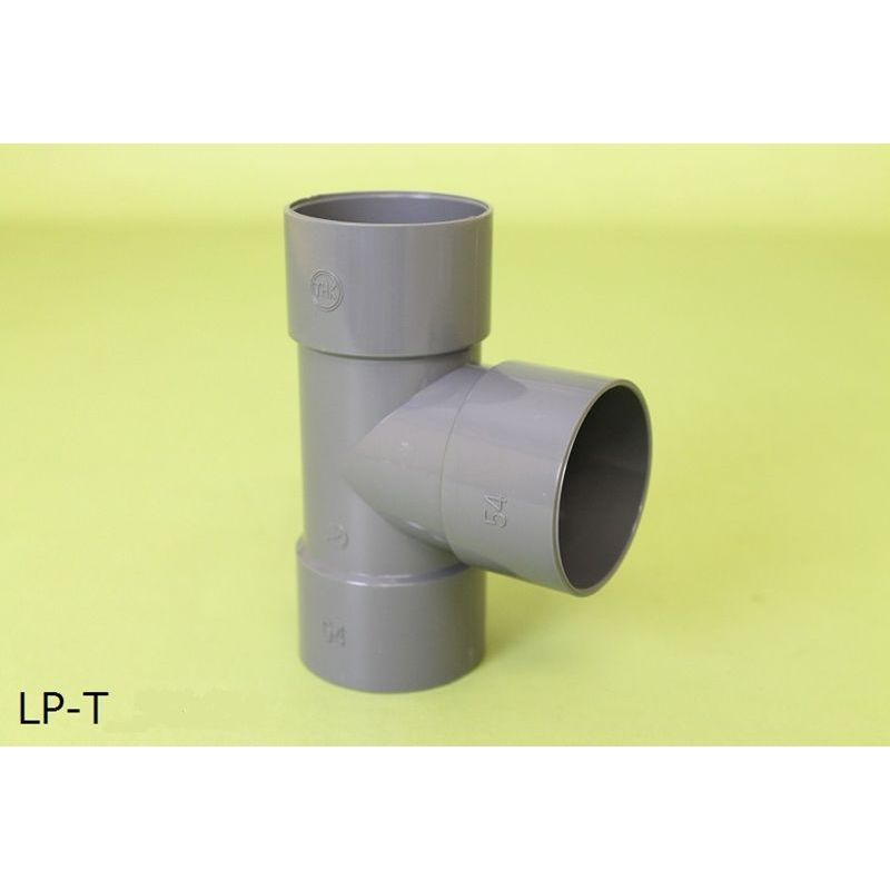 LP-T 90°Y ライト管継手