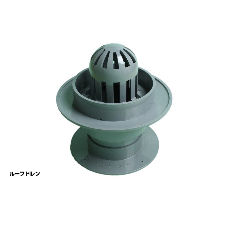 RD-HONTAI ルーフドレン本体 雨水排水継手