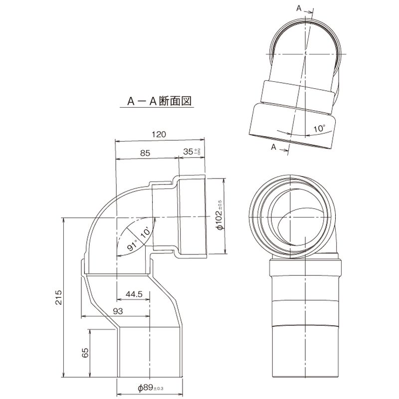 CU NTJ 狭小トイレ用接続継手 - 画像2