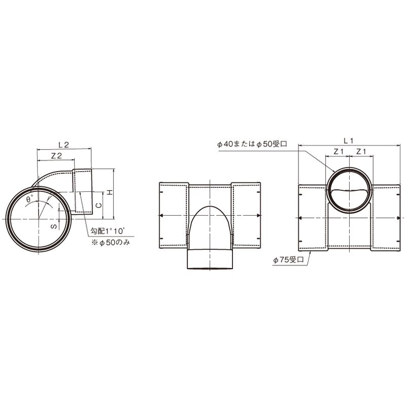 CU DTH 透明 通気分岐継手 - 画像2
