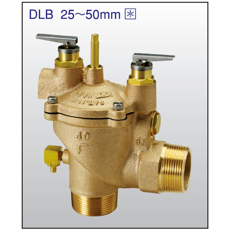 DLB 寒冷地向定水位弁 アングル型(ボールタップ付き)
